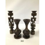 TWO PAIRS OF VINTAGE TURNED WOODEN AFRICAN CANDLESTICKS, LARGEST 26.5CM HIGH, PRIVATE COLLECTION