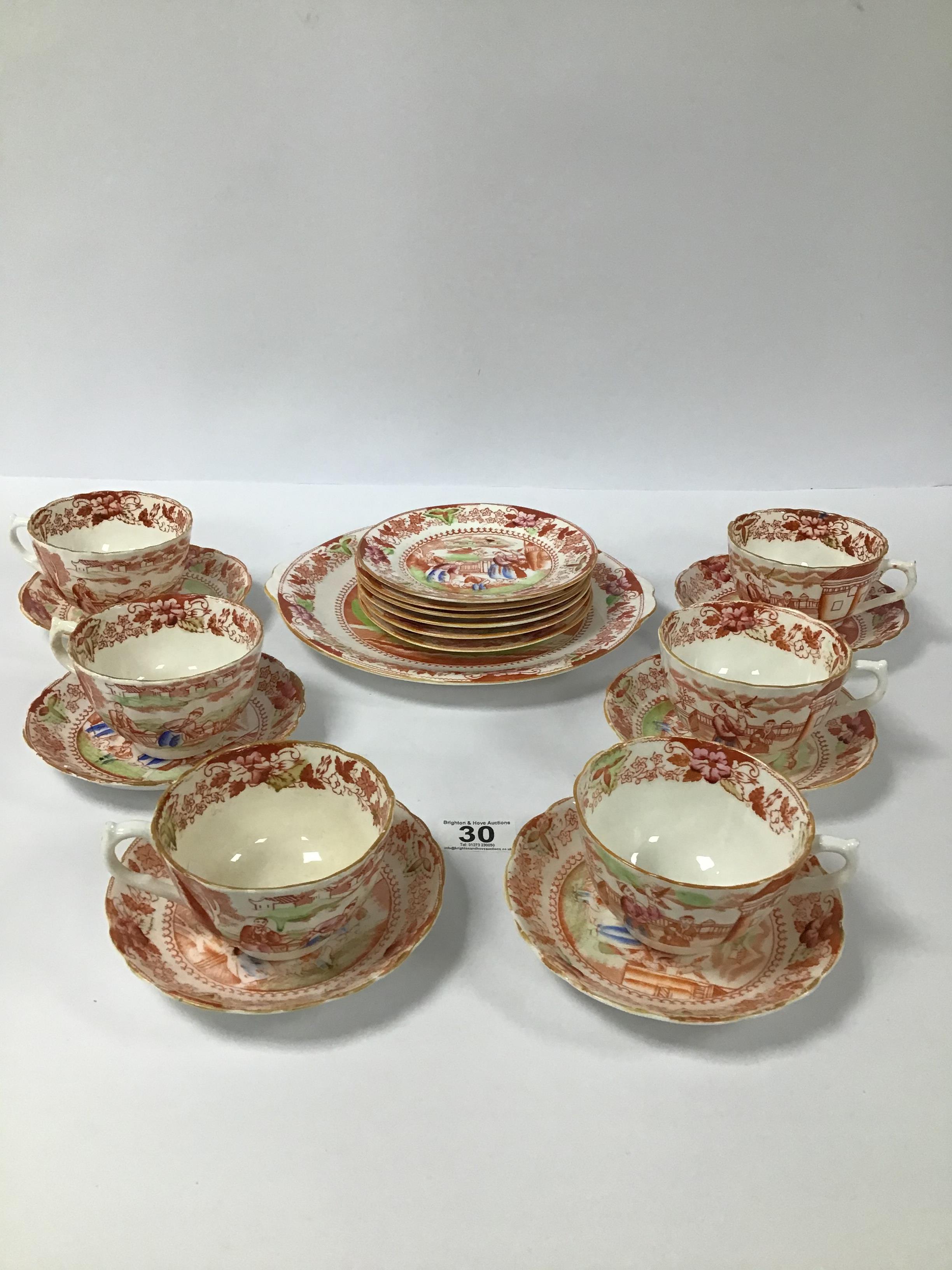 A VICTORIAN STAFFORDSHIRE NINETEEN PIECE TEA SERVICE WITH CHINOISERIE STYLE TRANSFER DECORATION, - Image 2 of 3