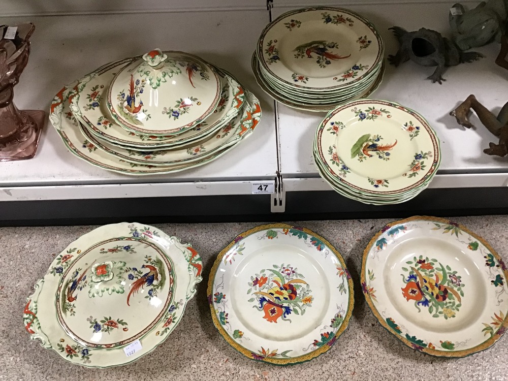 AN ASSORTMENT OF BRITISH CERAMICS, INCLUDING PIECES BY ROYAL VENTON WARE AND MASONS, LARGEST 36CM