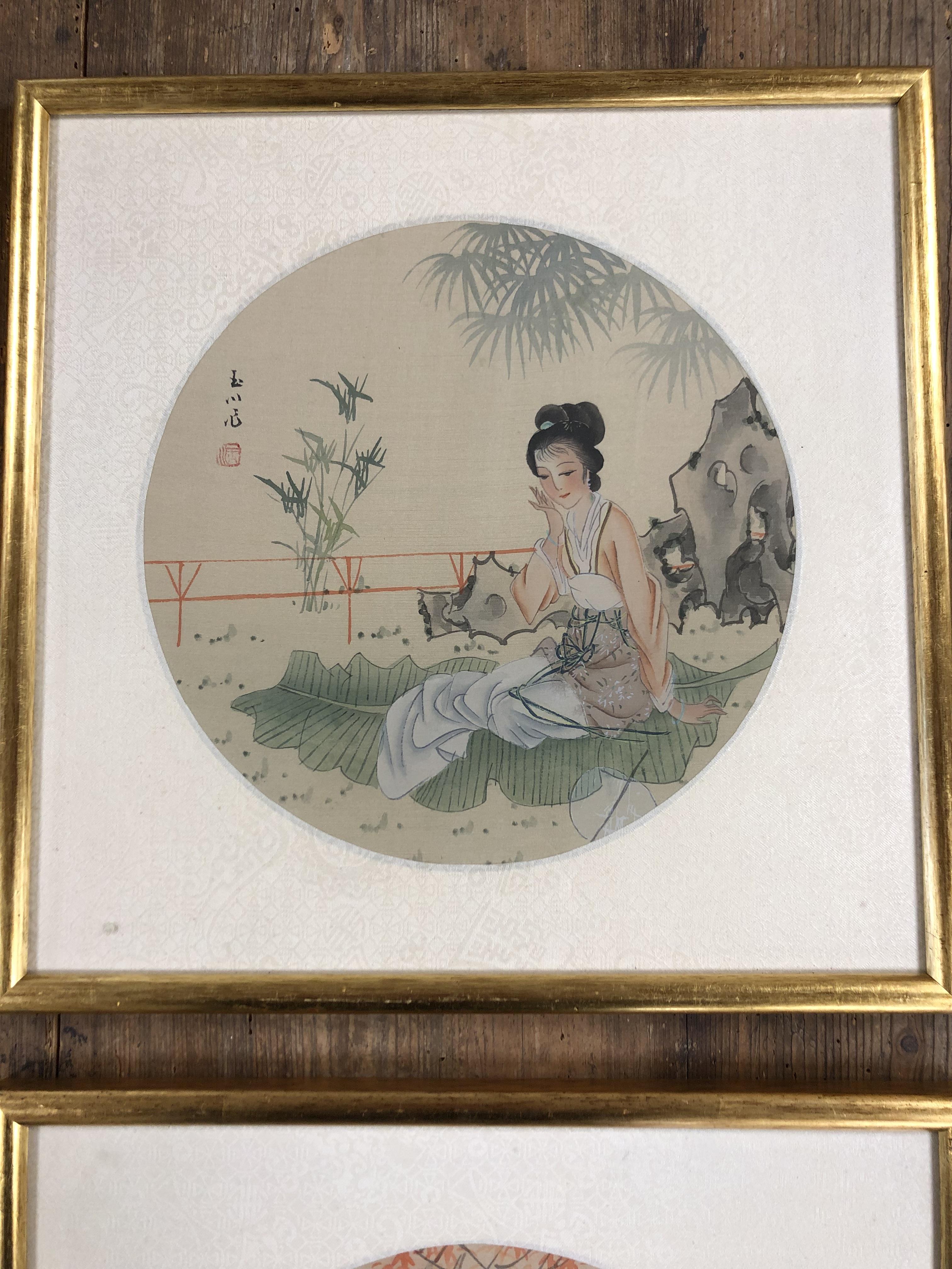 FOUR ORIENTAL PRINTS OF GEISHAS IN REPOSE WITH BAMBOO AND BLOSSOM, EACH FRAMED AND GLAZED 32CM BY - Image 4 of 5