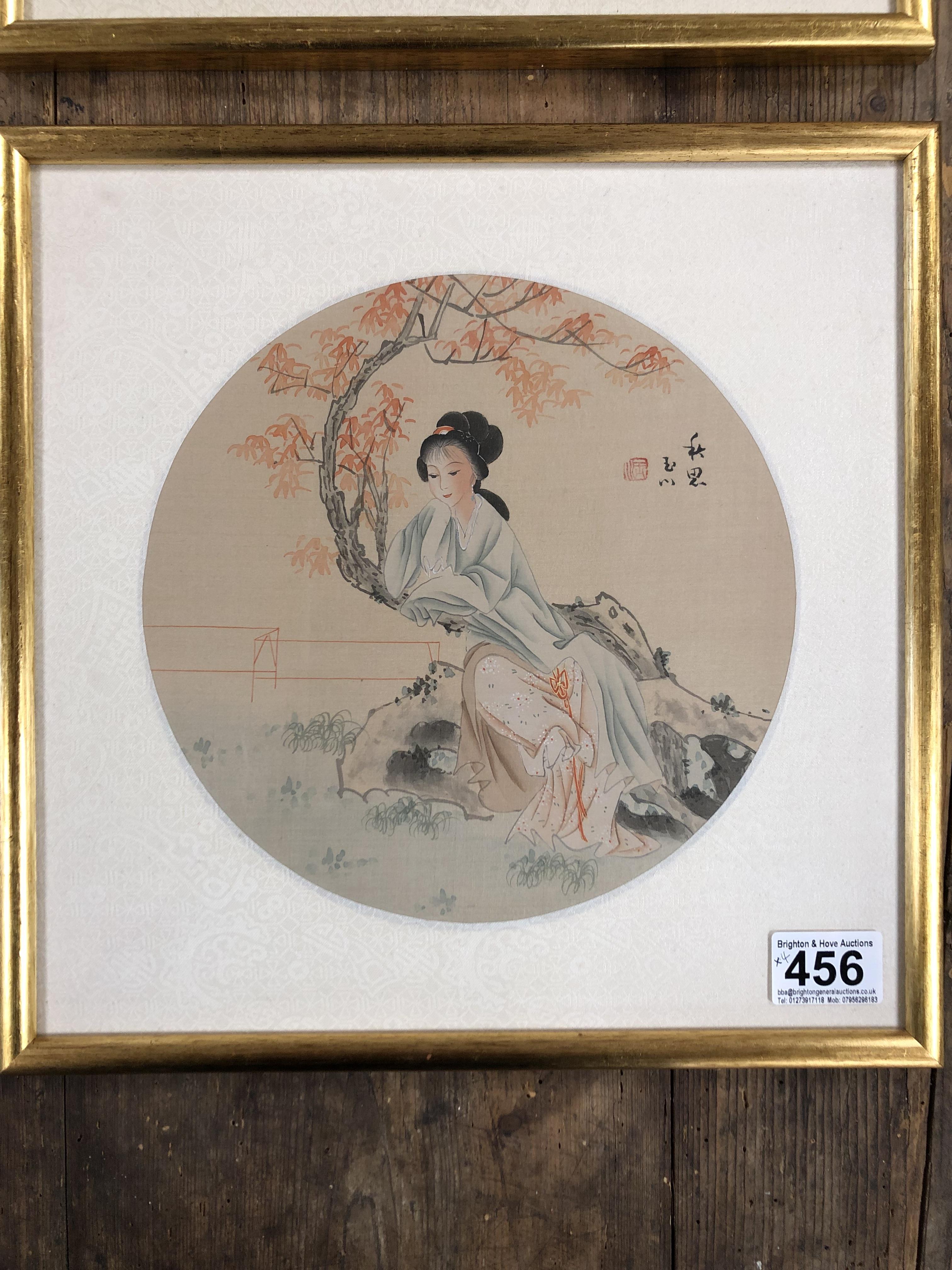 FOUR ORIENTAL PRINTS OF GEISHAS IN REPOSE WITH BAMBOO AND BLOSSOM, EACH FRAMED AND GLAZED 32CM BY - Image 5 of 5