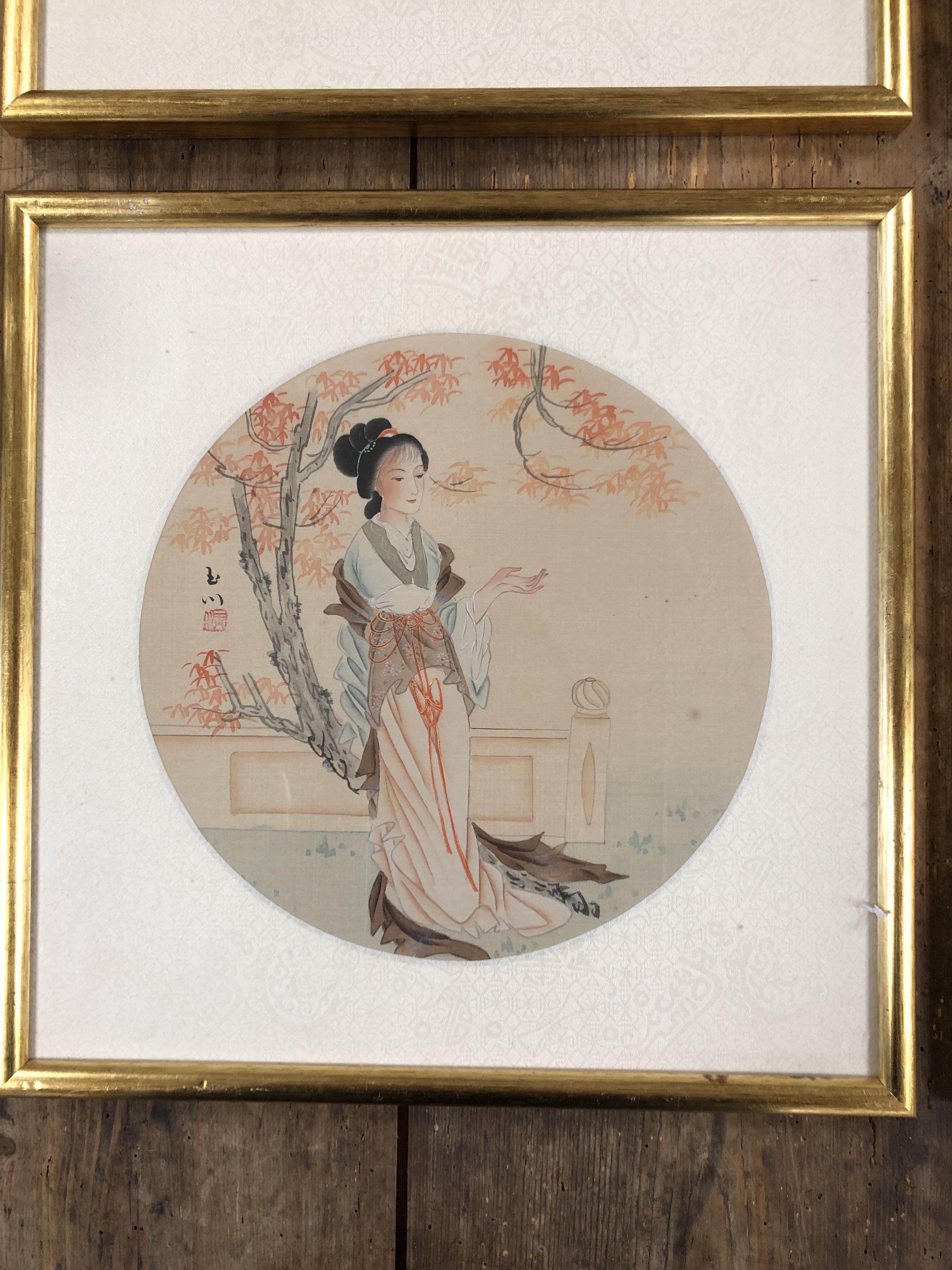 FOUR ORIENTAL PRINTS OF GEISHAS IN REPOSE WITH BAMBOO AND BLOSSOM, EACH FRAMED AND GLAZED 32CM BY - Image 2 of 5