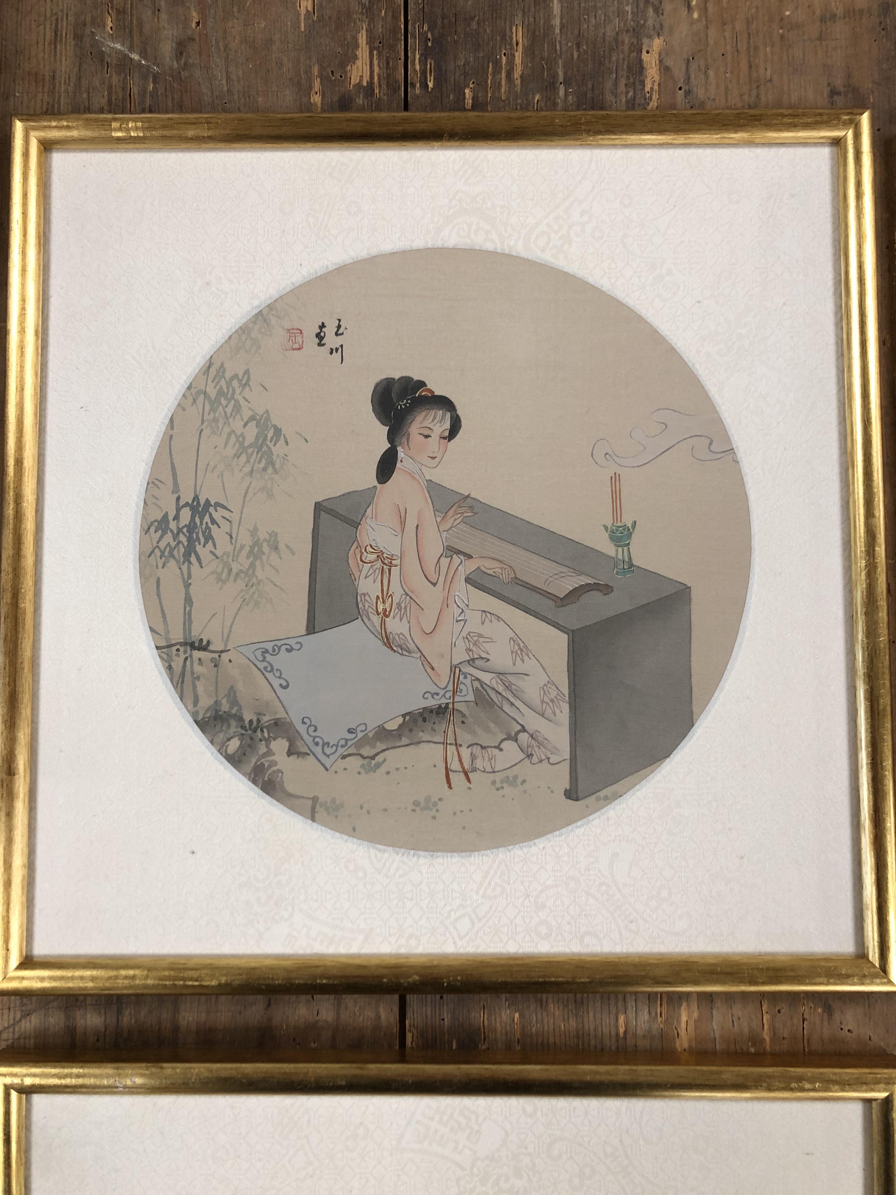 FOUR ORIENTAL PRINTS OF GEISHAS IN REPOSE WITH BAMBOO AND BLOSSOM, EACH FRAMED AND GLAZED 32CM BY - Image 3 of 5