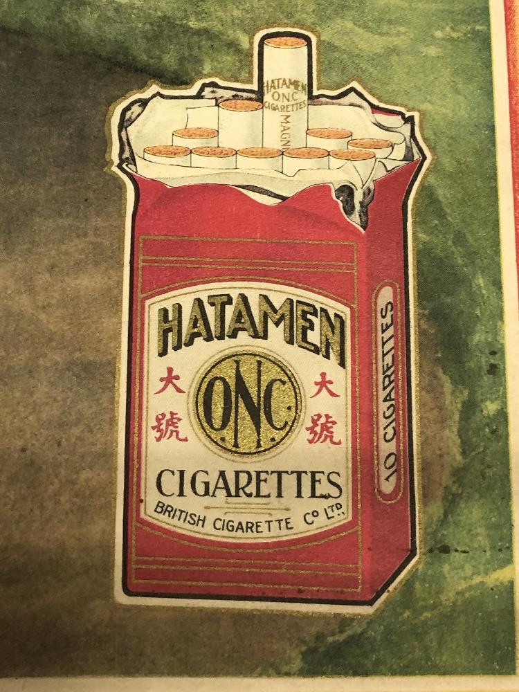 A CIRCA 1920 AN ANTIQUE CHINESE POSTER ADVERTISING 'HATAMEN' CIGARETTES PUBLISHED BY BAT CHINA - Image 2 of 5