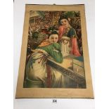 CIRCA 1935 A VERY EARLY VINTAGE POSTER FEATURING TWO WOMEN IN TRADITIONAL DRESS WITH CHERRY