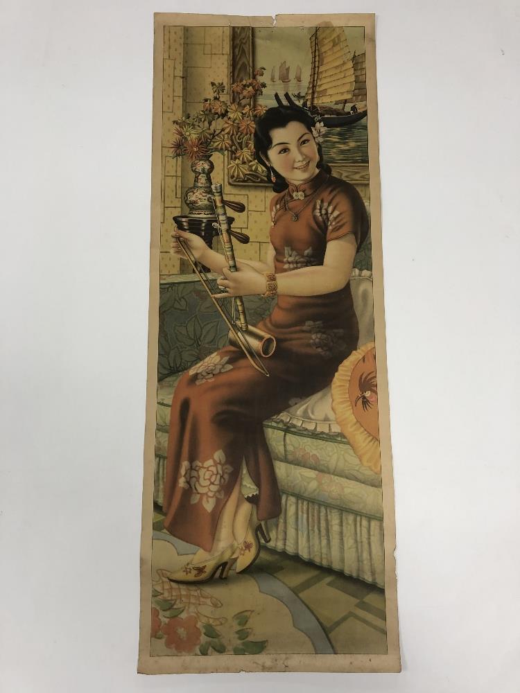 TWO 1930'S CHINESE ADVERTISING POSTERS OF SEATED LADIES, ONE ADVERTISING CIGARETTES, LARGEST - Image 6 of 6