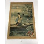 AN ORIGINAL ANTIQUE CHINESE POSTER ADVERTISING RUSSIAN CIGARETTES FEATURING A WOMAN IN A BOAT WITH A