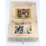 AN ORIGINAL CHINESE PROPAGANDA POSTER WITH CHINESE WORDING THROUGHOUT, C.1950, 77.5CM BY 53CM