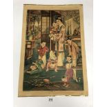 CIRCA 1930 A VERY EARLY CHINESE POSTER FEATURING A MOTHER AND CHILDREN WITH CHINESE TEXT TO THE