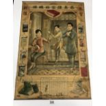 AN EARLY CHINESE ADVERTISING POSTER/CALENDAR DEPICTING THREE PEOPLE IN TRADITIONAL DRESS