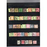 Germany, Wurttemburg , stock page of earlies fu 1851-75, lovely lot with many hi val stamps £100++,