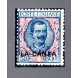 Italian POs in Crete 1906 5 Lire blue and rose o’printed LA CANEA mint go, scarce hi val, sequel