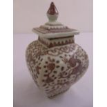 A Chinese early 20th century Ming style vase and cover