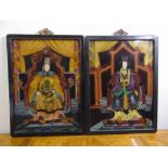 Two Chinese reverse glass painted portraits of Chinese aristocrats on elaborate thrones in
