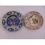 Two Chinese export decorative wall plates