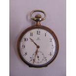 Omega white metal pocket watch, white enamel dial, Arabic numerals