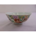 A Chinese republic period hand painted bowl decorated with a cat, flowers and leaves