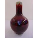 A Chinese ox blood red globular vase