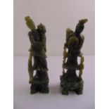 A pair of oriental carved jadeite figurines