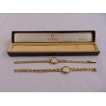 Tudor Royal 9ct gold ladies wristwatch and a Rotary 9ct gold ladies wristwatch, approx total