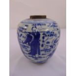 A Chinese blue and white ginger jar decorated with figures, scrolls and stylised vegetation