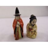 Two Royal Worcester miniature figurines a Geisha and an old lady with pointed hat and broom