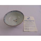 A Nanking blue and white porcelain bowl to include COA