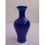 A Chinese blue ground baluster vase, marks to the base