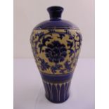 Chinese baluster blue glazed vase decorated with stylised flowers and leaves