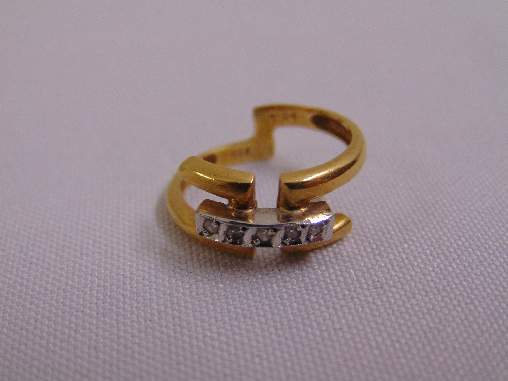 18ct yellow gold and diamond ring, approx total weight 3.5g