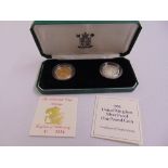 A cased 1993 gold proof sovereign and silver £1 proof coin to include COAs