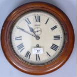 A mahogany-cased dial wall clock, diameter 11" ove