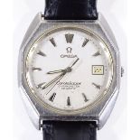 An Omega Constellation Chronometer Quartz wristwatch, stainless steel case with date aperture and