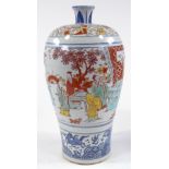 A Chinese porcelain narrow-necked vase, hand painted scene depicting figures in gardens, 6 character