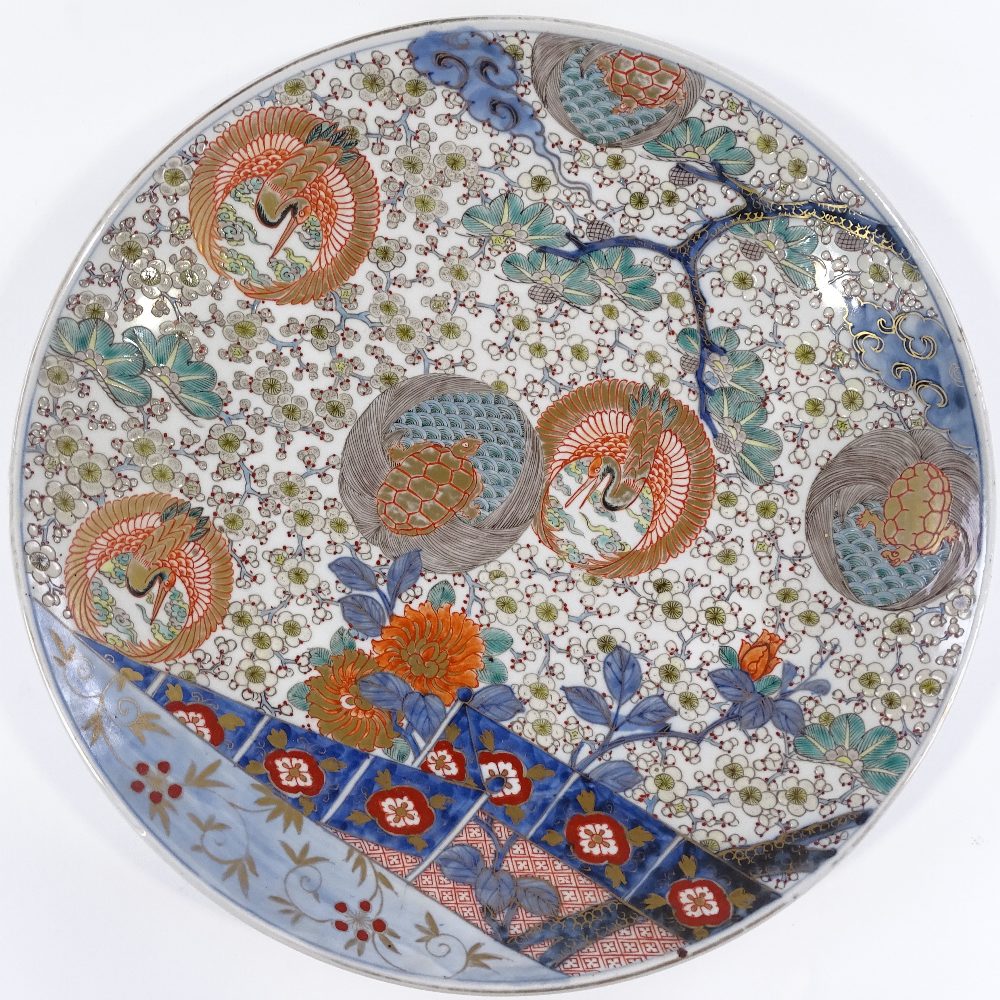 A 19th century Chinese porcelain charger, hand painted enamelled and gilded bird and floral designs, - Image 2 of 3