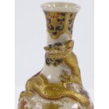 A small Japanese Satsuma porcelain vase, with relief dragon entwined neck, and painted and gilded