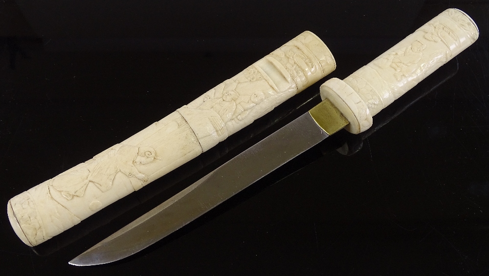 A Japanese early 20th century dagger, carved bone handle and scabbard, overall length 36cm - Image 2 of 3