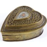 A Persian brass heart-shaped travelling double inkwell, probably 19th century, length 11cm