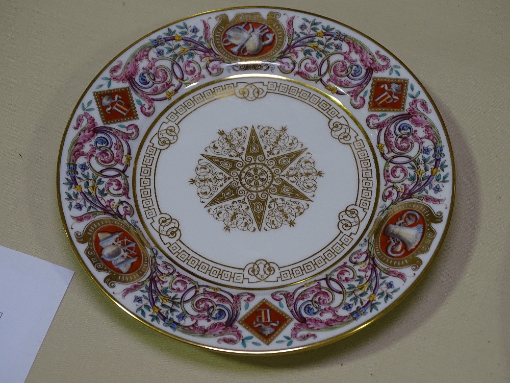 A set of Sevres porcelain plates and dishes, inscribed Chateau de F Bleau (9) - Image 20 of 21