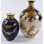 2 Royal Crown Derby blue and gilt decorated vases, largest height 20cm