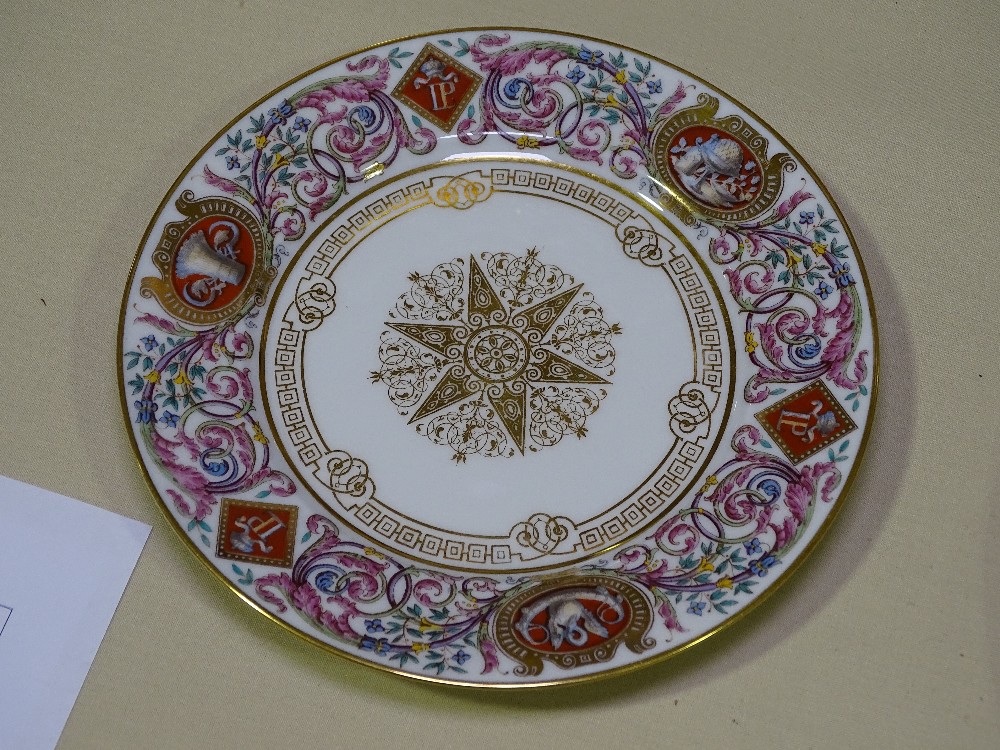 A set of Sevres porcelain plates and dishes, inscribed Chateau de F Bleau (9) - Image 21 of 21