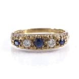 A 9ct gold 5-stone sapphire and diamond ring, setting height 4.9mm, size P, 3.2g