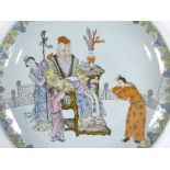 A 19th century Chinese porcelain plate, hand painted enamel court scene with painted seal mark,