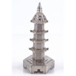 A Chinese export silver pagoda design pepperette, by Wang Hing of Hong Kong, height 7.5cm