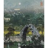 20th century Chinese School, lithograph, bridge and pagodas with text inscription, image size 17"