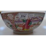 An Oriental bowl on foot with painted decoration, 10.25" diameter