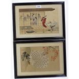 5 Japanese colour woodblock prints, framed (5)