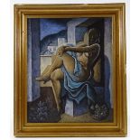 Modern oil on canvas board, surrealist figure, unsigned, 15.5" x 12.5", framed