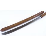 An Antique Japanese sword, with straw-bound handle and original and original straw-bound wood