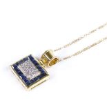 An 18ct gold sapphire and diamond cluster block pendant, on an 18ct figaro chain, pendant length